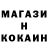 ГАШИШ Изолятор Vetas Kritik
