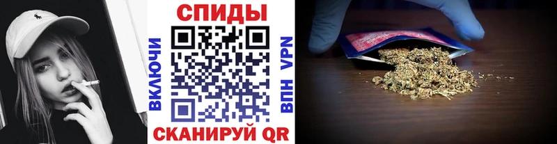 ОМГ ОМГ ONION  Высоцк  Бутират 99% 