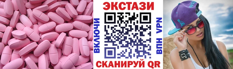 KRAKEN ссылки  Высоцк  Ecstasy VHQ 