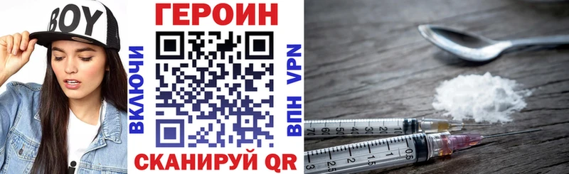 Героин хмурый  хочу   Высоцк 