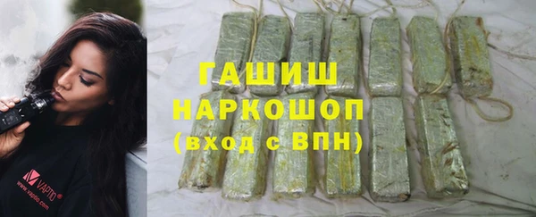 MDMA Богданович