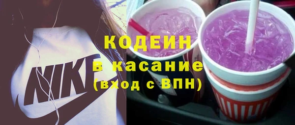 MDMA Богданович