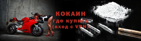mix Белокуриха