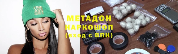 таблы Снежногорск