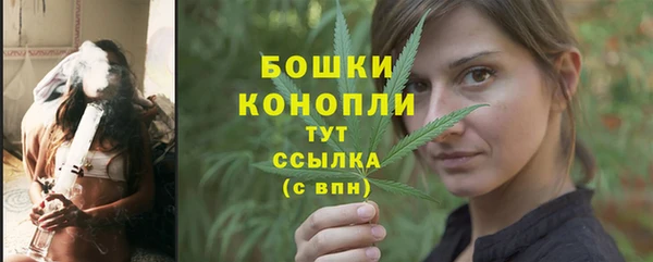MDMA Богданович