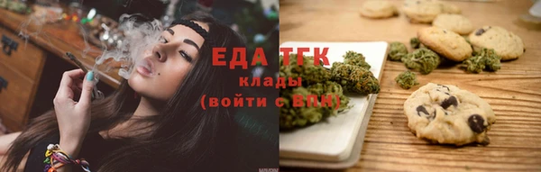 MDMA Богданович