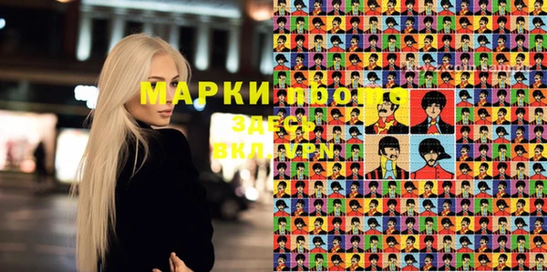 MDMA Богданович