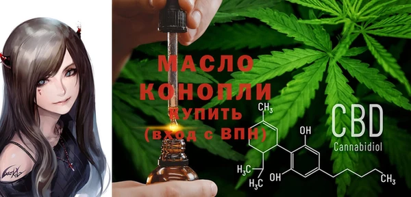 mix Белокуриха