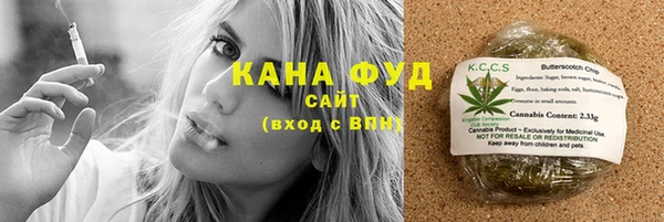 MDMA Богданович