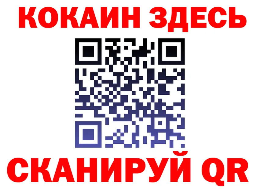Alfa_PVP крисы CK ТОР мориарти гидра Высоцк