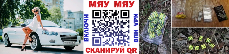 OMG зеркало  Высоцк  МЕФ 4 MMC 